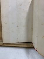 天體望遠鏡の作り方と観測法