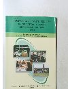 JAPANESE GOVERNMENT POLICIES  IN EDUCATION, SCIENCE,  SPORTS AND CULTURE  1995