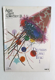 Artist  Best  Collection　51　