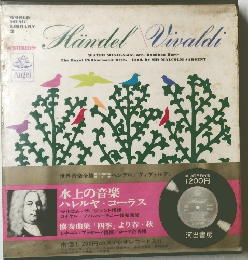 Handel Vivaldi