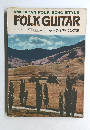 FOLK GUITAR
