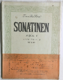 SONATINEN  ALBUM II  ソナチネ アルバム 2
