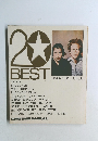 20 BEST  SIMON & GARFUNKEL