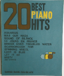 ベストピアノ ヒット20
