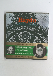 世界音楽全集第3巻 ハイドン レコード