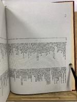 カセット 日本の美