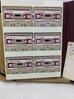 カセット 日本の美