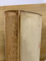 初等解析的整数論