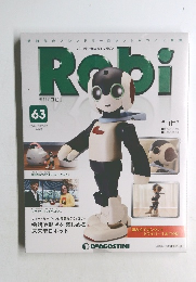 週刊 『ロビ』2014年5/27号