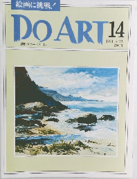 DOART14