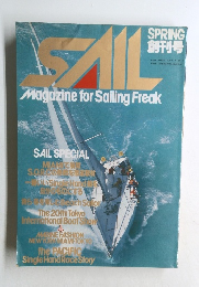 Sail　Magazine for Sailing Freak