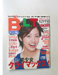 Beautiful Lady　Television　2003年10月号　