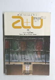 a+u　1989年10月号