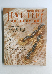 JEWELLERY  COLLECTION　2002　vol.2