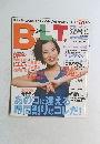 BLT　5月号