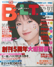 BLT　beautiful lady and television 2002年11月号
