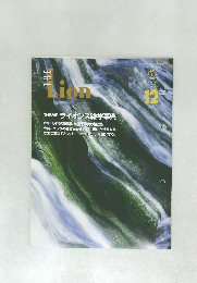 THE　Lion　2009－12
