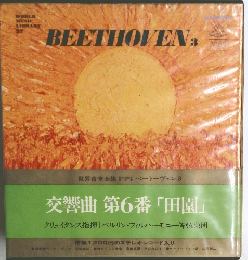 BEETHOVEN3　交響曲 第6番「田園」