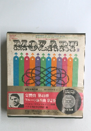 MOZART 2 