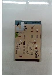 Jnovel 2006年10月号