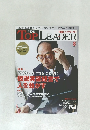 日経トップリーダー　2009－8