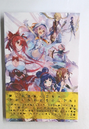 戦いの運命に生きる少女ちの姿を心に刻め!