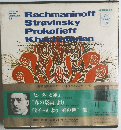 Rachmaninoff Stravinsky Prokofieff
