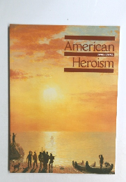 アメリカン・ヒロイズム