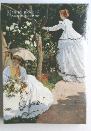 REVE ET REALITE  Collections du Musee d'Orsay