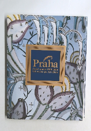 Praha: Ceske um?ni 1890-1930 