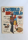 ひとり暮らしの自炊の楽しみ