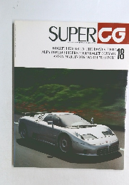 SUPERCG　18