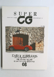 SUPER CG 1991冬2月　08