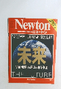 ニュートン　1996－8　vol.16