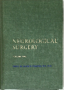NEUROLOGICAL  SURGERY