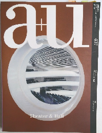 建築と都市  Architecture and Urbanism