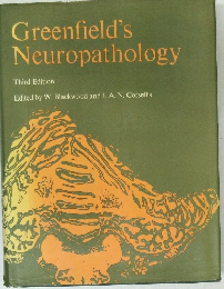 Greenfield's Neuropathology