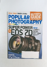 Popular Photography　2009年10月号
