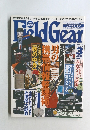 Field Gear　1998年3月号