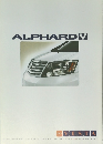 ALPHARD　V
