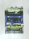 Twingo