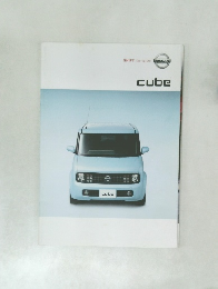 cube 