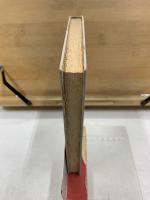 天文学概観