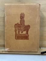 世界風俗奇聞大観