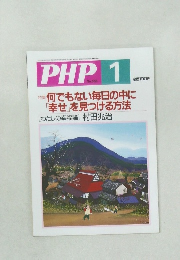 PHP　No.656