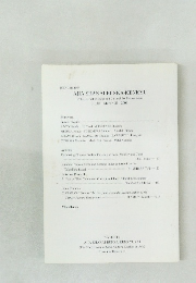 AJIA SHAKAI BUNKA-KENKYU (The Journal of Social and Cultural Studies on Asia) No.10 March 31, 2009