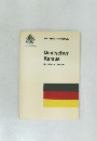 Deutscher  Kursus  Schriftliche Ubungen