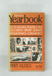 Selection Of Daily Mail Year Books 1983年