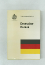 Deutscher  Kursus
