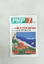 月刊PHP No.626